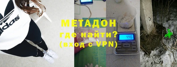 меф Аркадак