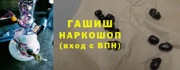 меф Аркадак
