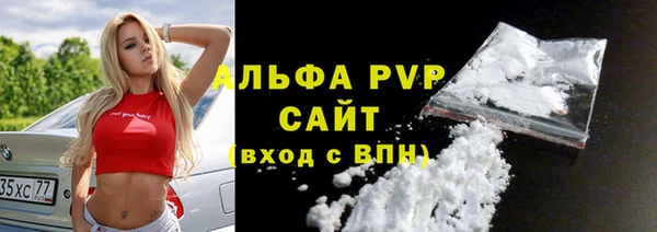 меф Аркадак
