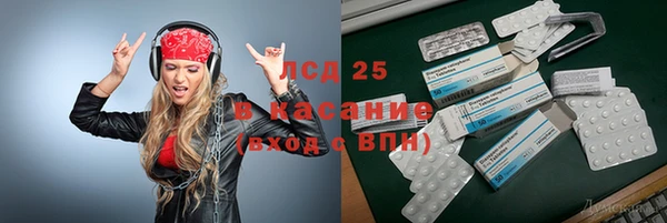 MDMA Premium VHQ Арсеньев