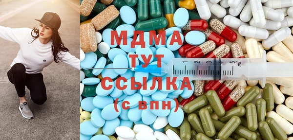 меф Аркадак