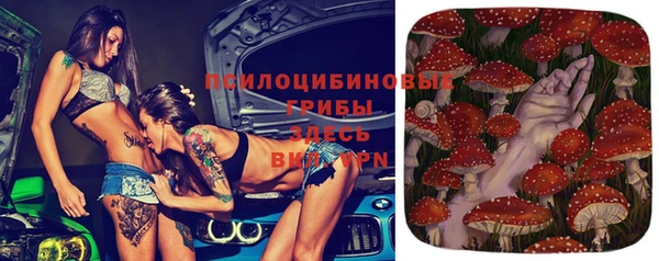 меф Аркадак