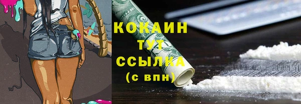 меф Аркадак