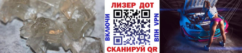 Лсд 25 экстази кислота  Камышлов 